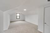 351 Boy Scout Road - Photo 33