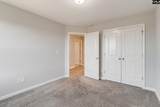 1181 Coopers Ridge Lane - Photo 13