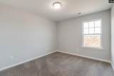 1181 Coopers Ridge Lane - Photo 14