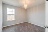 1181 Coopers Ridge Lane - Photo 16