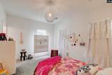 315 Herman Street - Photo 16