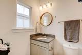315 Herman Street - Photo 22