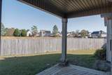 326 Keegan Rock Court - Photo 41