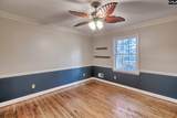 257 Brookspring Road - Photo 15
