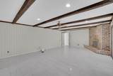 77 Northlake Road - Photo 13
