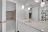 77 Northlake Road - Photo 32