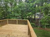205 Quiet Side Court - Photo 5