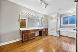 1229 Clemson Road - Photo 20