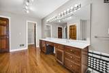 1229 Clemson Road - Photo 23