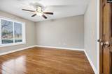 1229 Clemson Road - Photo 25