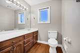 1229 Clemson Road - Photo 30