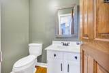 1229 Clemson Road - Photo 32