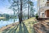 104 Birkdale Court - Photo 47