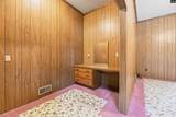 490 Wells Drive - Photo 29