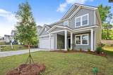 557 Carters Grove Lane - Photo 3