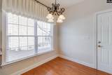 192 Palm Street - Photo 17