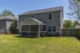 392 Eagle Pointe Drive - Photo 5