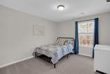 1232 Deep Creek Road - Photo 19