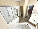 307 Bally Bunion Lane - Photo 26