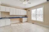 111 Brookhaven Circle - Photo 12