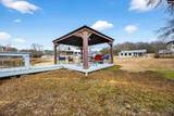 1037 Natures Cove Road - Photo 12