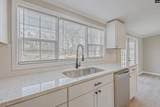205 Riptide Road - Photo 14