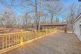 205 Riptide Road - Photo 27