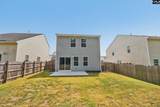 1378 Tanreall Drive - Photo 5