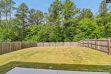 1378 Tanreall Drive - Photo 7