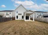 159 Hadleigh Drive - Photo 5