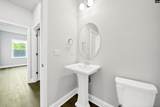 6 Borland Court - Photo 23