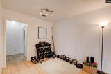 528 Wimbledon Court - Photo 9