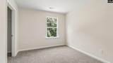 202 Ruby Prince Road - Photo 15