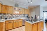 701 Kinlock Court - Photo 11