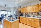 701 Kinlock Court - Photo 12