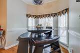 701 Kinlock Court - Photo 13