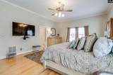 701 Kinlock Court - Photo 20