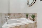 701 Kinlock Court - Photo 22