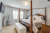 701 Kinlock Court - Photo 24