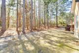 701 Kinlock Court - Photo 38
