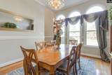 701 Kinlock Court - Photo 9