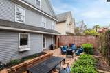 1704 Phelps Street - Photo 8