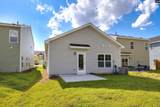 282 Brando Way - Photo 22