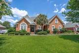 217 Clubhouse Drive - Photo 1