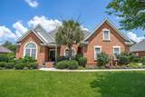 217 Clubhouse Drive - Photo 3