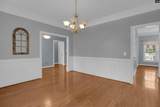 217 Clubhouse Drive - Photo 9