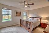471 Woodside Parkway - Photo 14