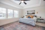 277 Shadowbrook Way - Photo 24