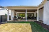 534 Dreher Locks Road - Photo 49