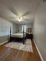 2603 Kiawah Avenue - Photo 39